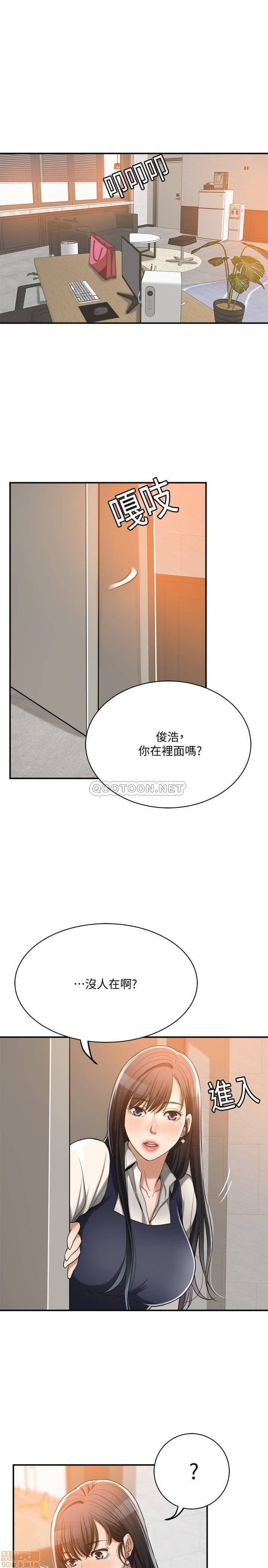 post?.name || ""
                }-174