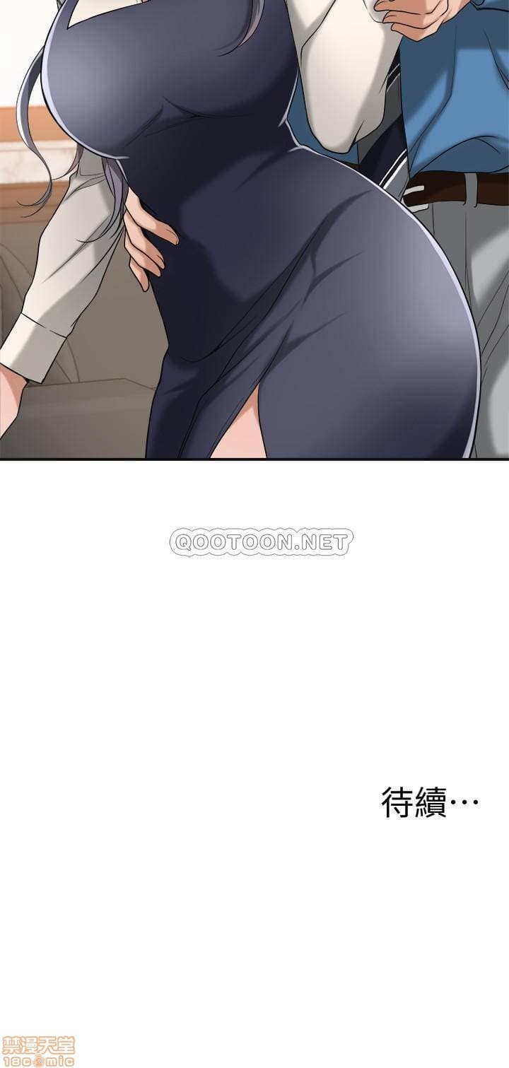 post?.name || ""
                }-179