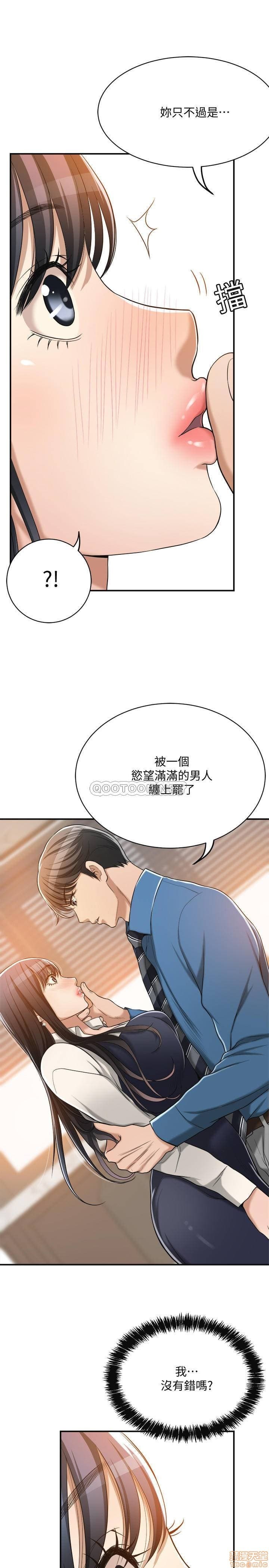 post?.name || ""
                }-187