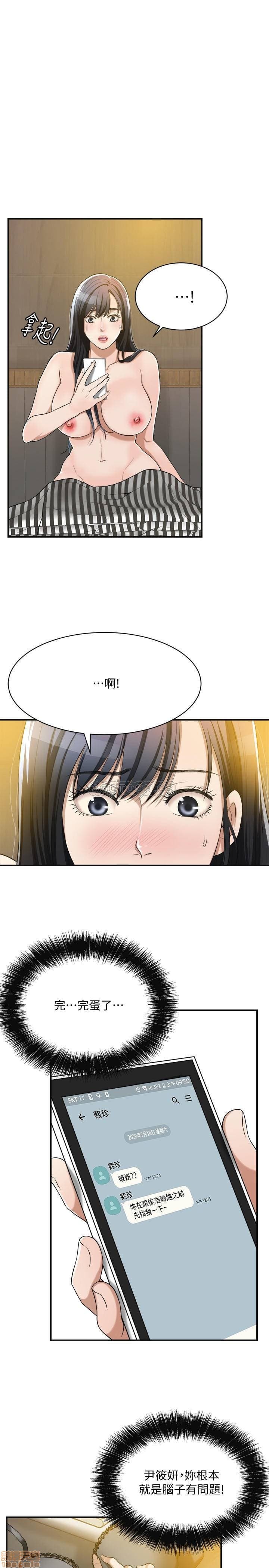 post?.name || ""
                }-19