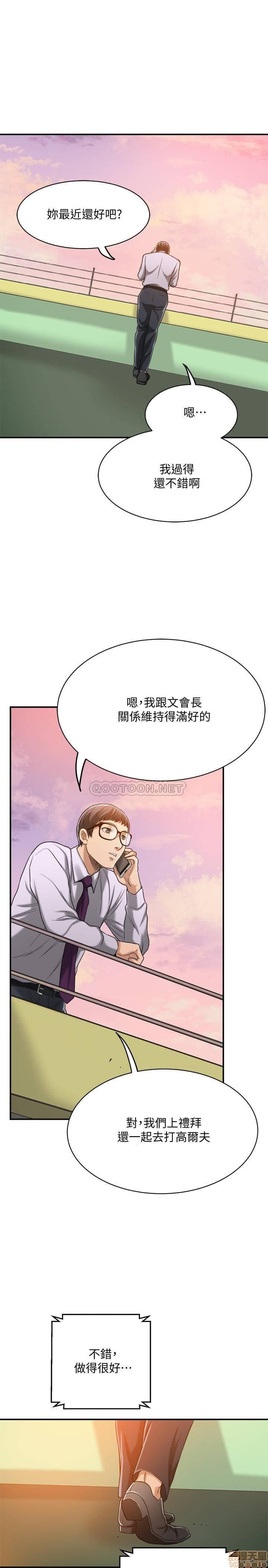post?.name || ""
                }-191