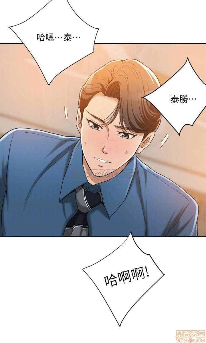 post?.name || ""
                }-196