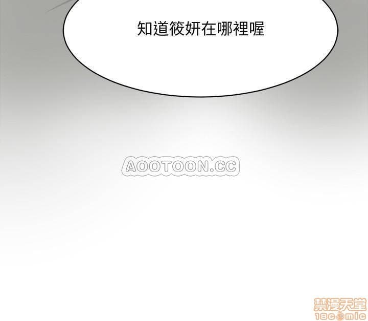 post?.name || ""
                }-2