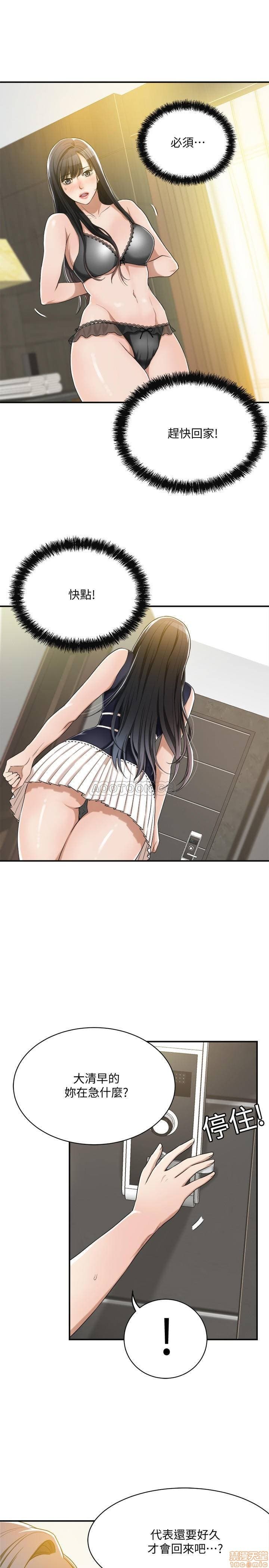 post?.name || ""
                }-21
