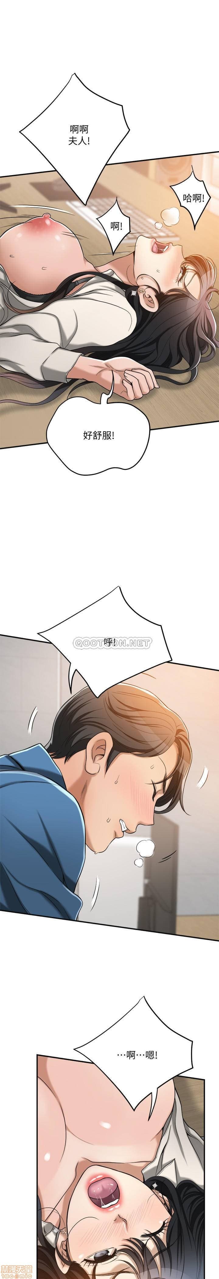 post?.name || ""
                }-213