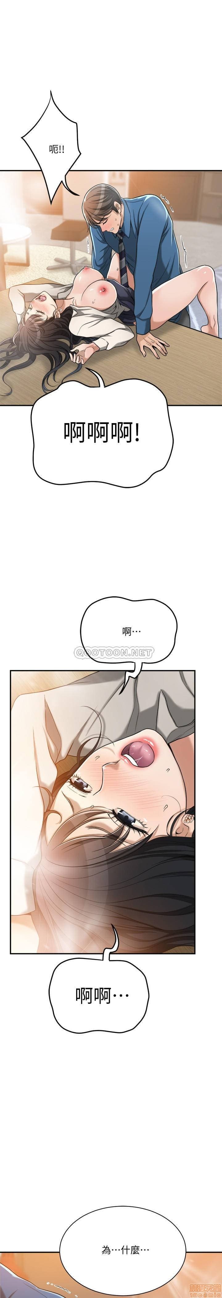 post?.name || ""
                }-219