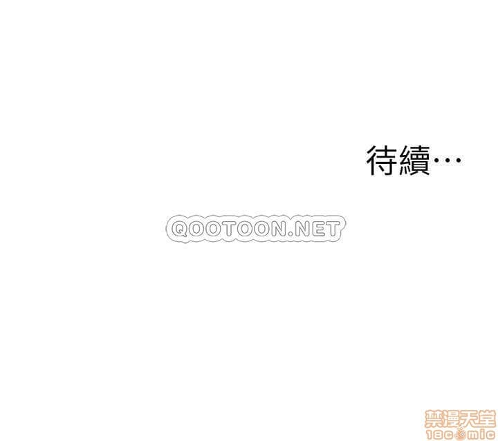 post?.name || ""
                }-226