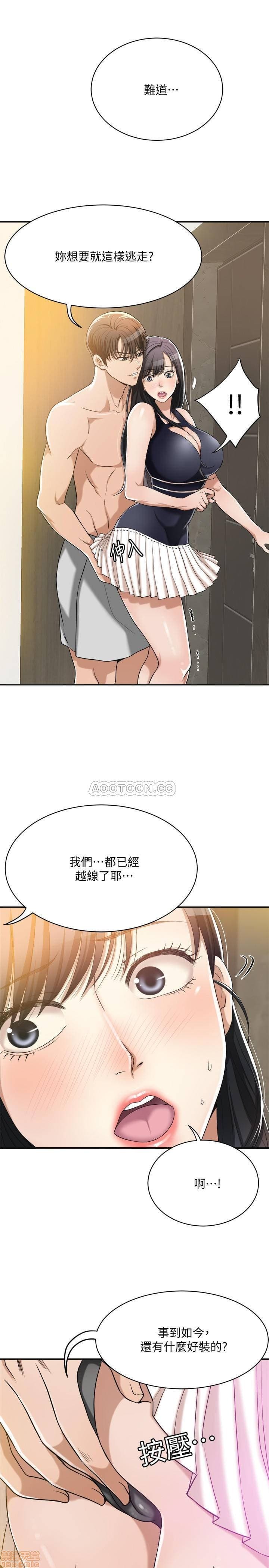 post?.name || ""
                }-23