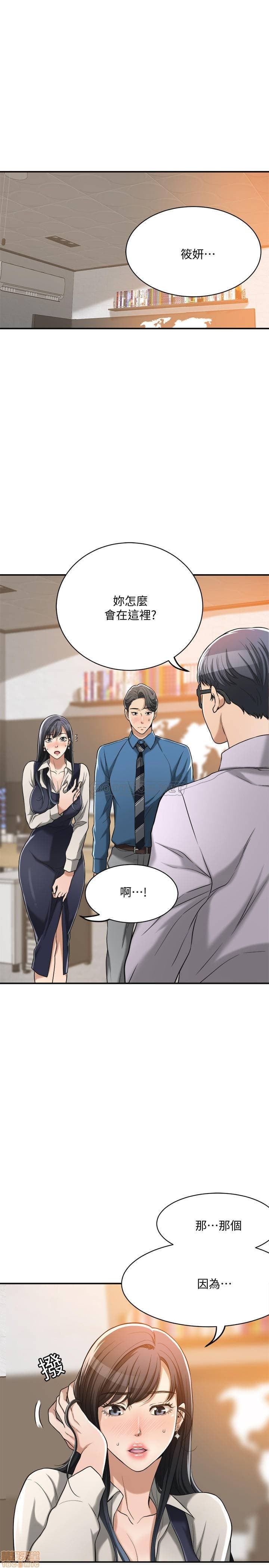post?.name || ""
                }-231