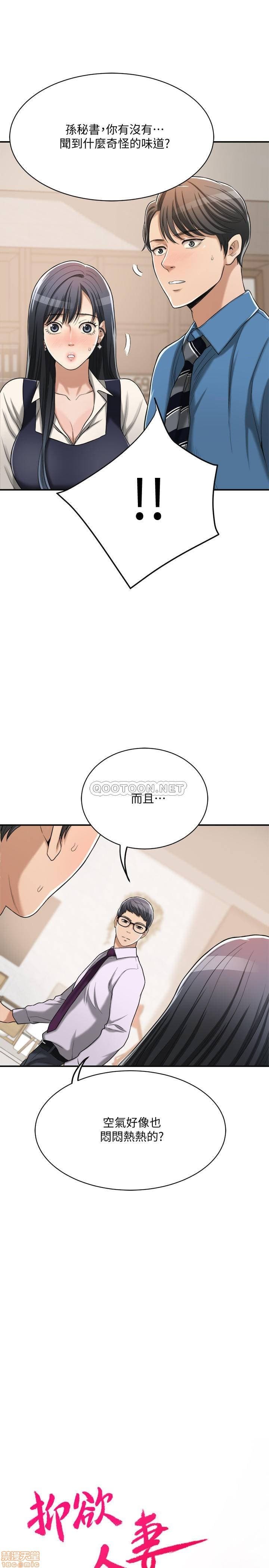 post?.name || ""
                }-235