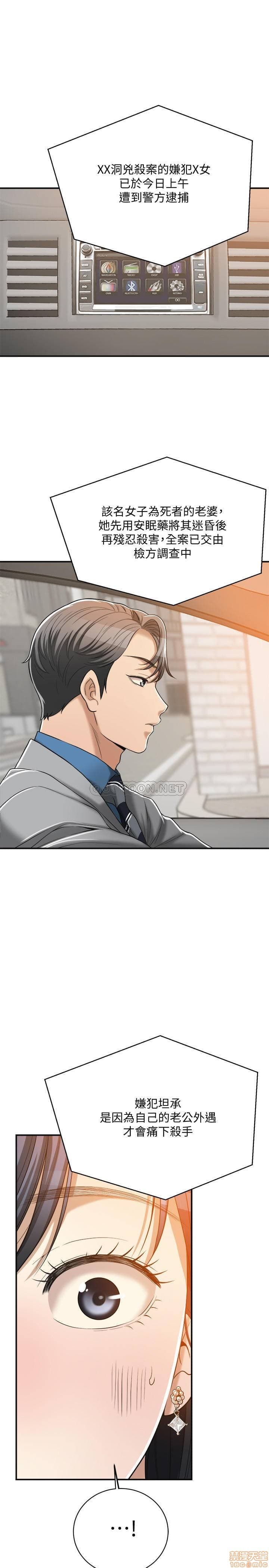post?.name || ""
                }-241