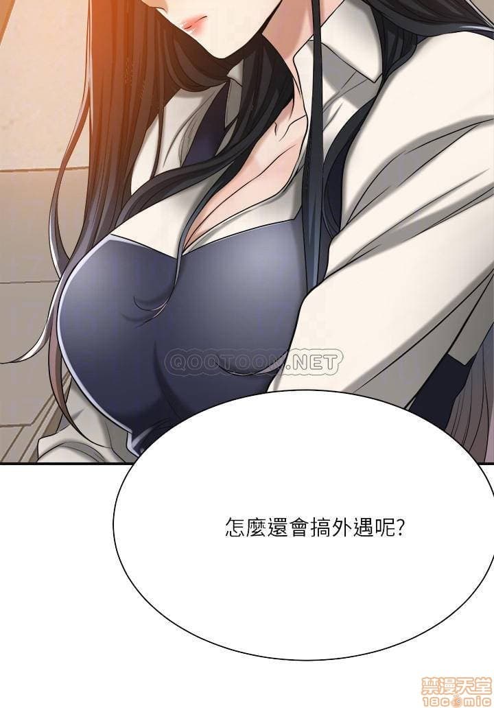 post?.name || ""
                }-244