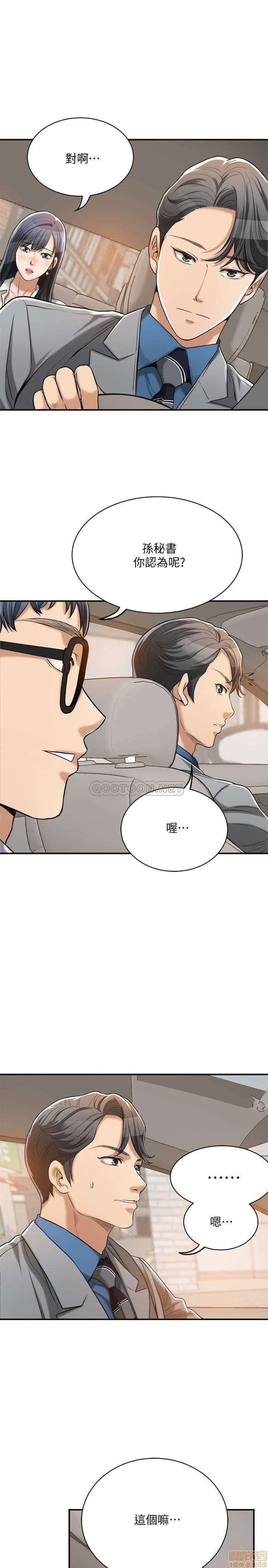 post?.name || ""
                }-247