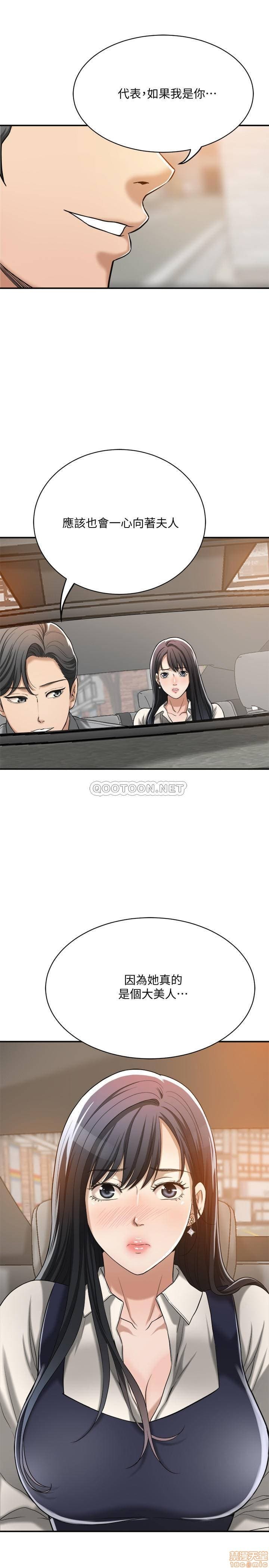 post?.name || ""
                }-249
