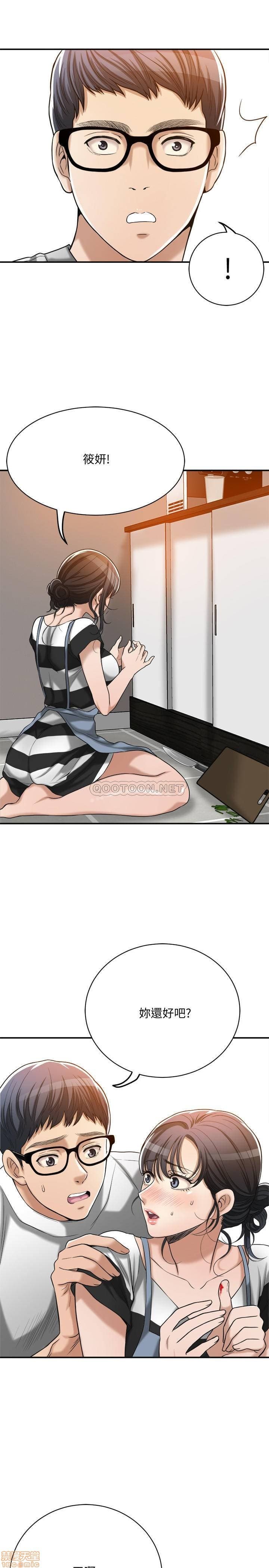 post?.name || ""
                }-259