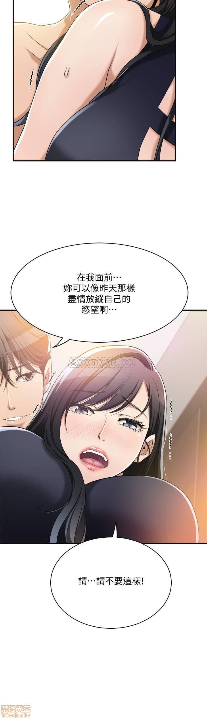 post?.name || ""
                }-26