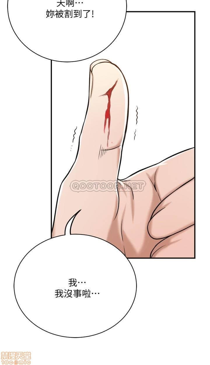 post?.name || ""
                }-260