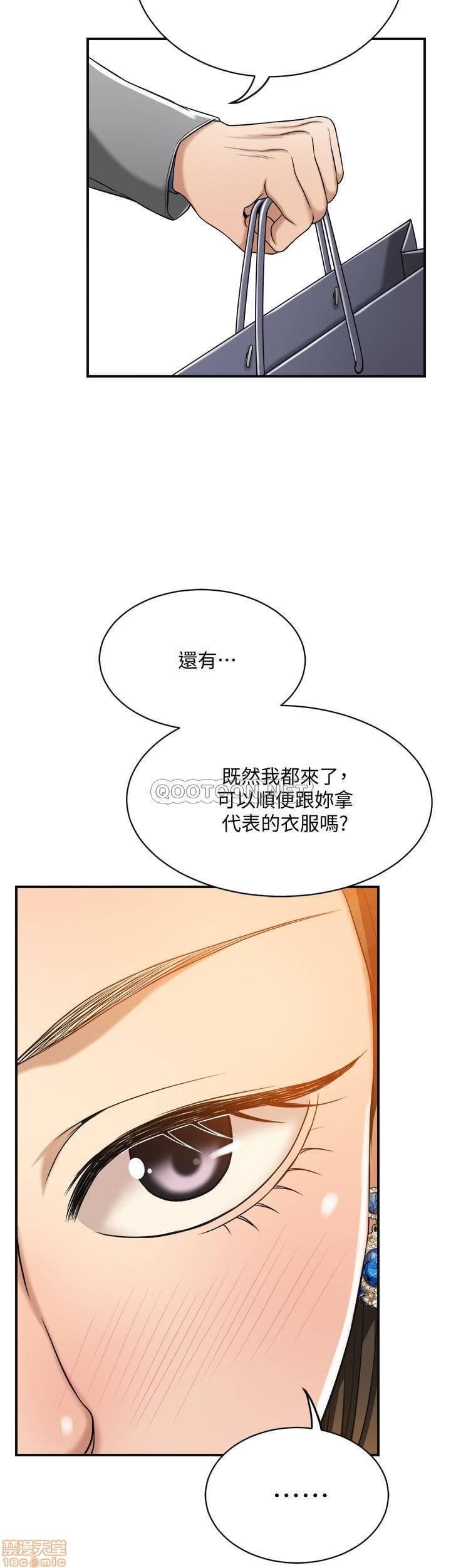 post?.name || ""
                }-266