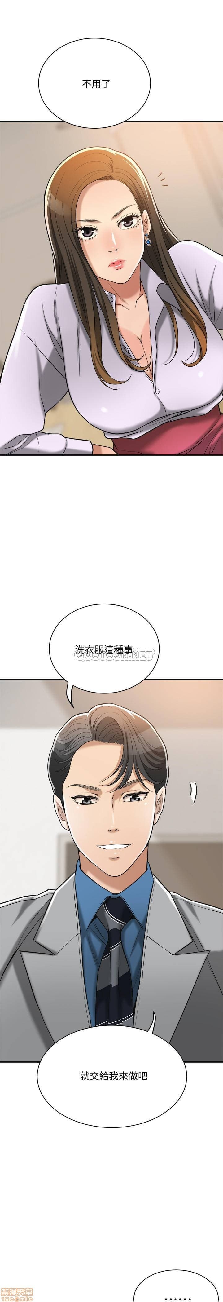 post?.name || ""
                }-269