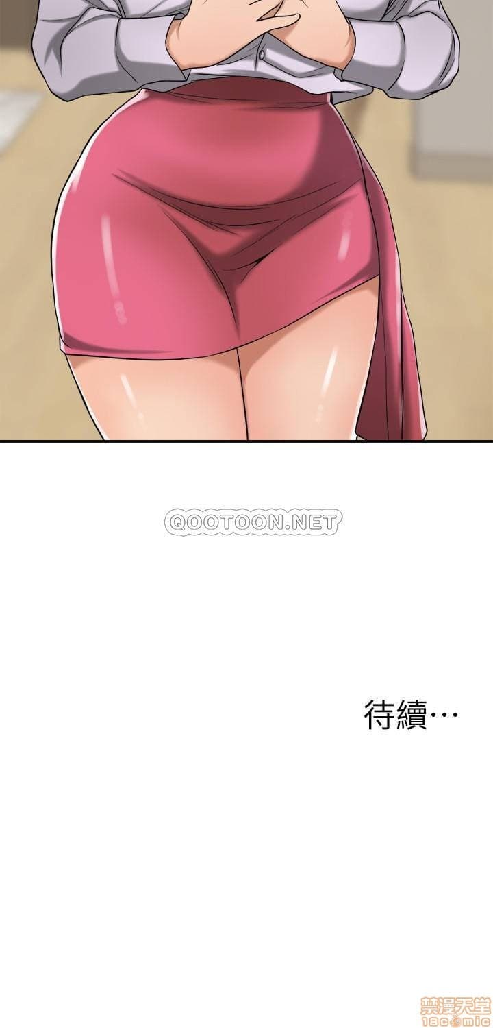 post?.name || ""
                }-274