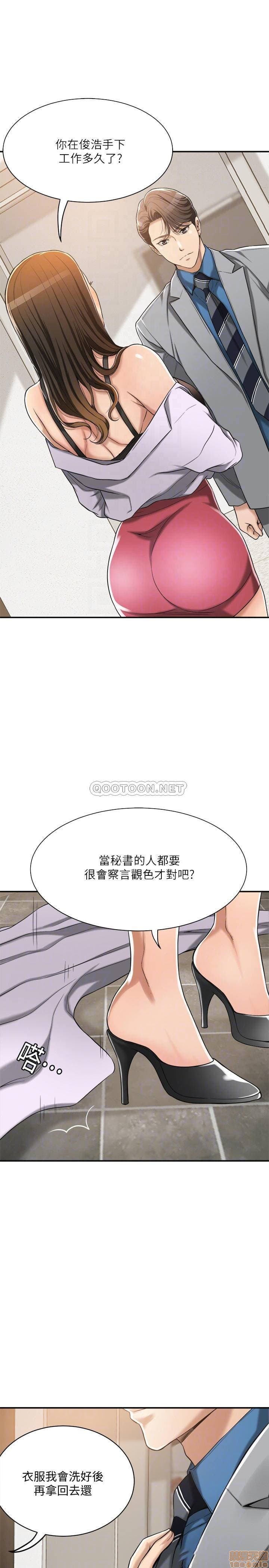 post?.name || ""
                }-278