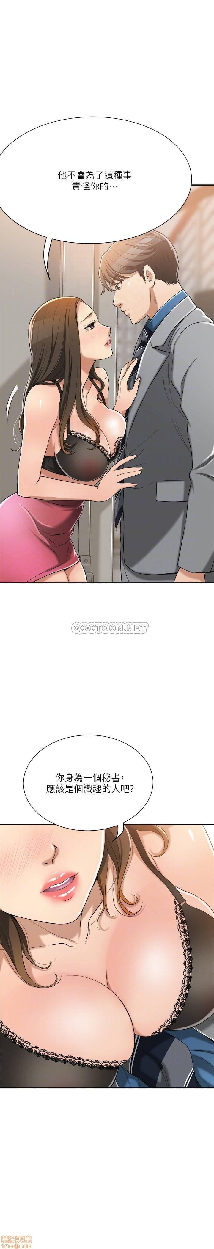 post?.name || ""
                }-280