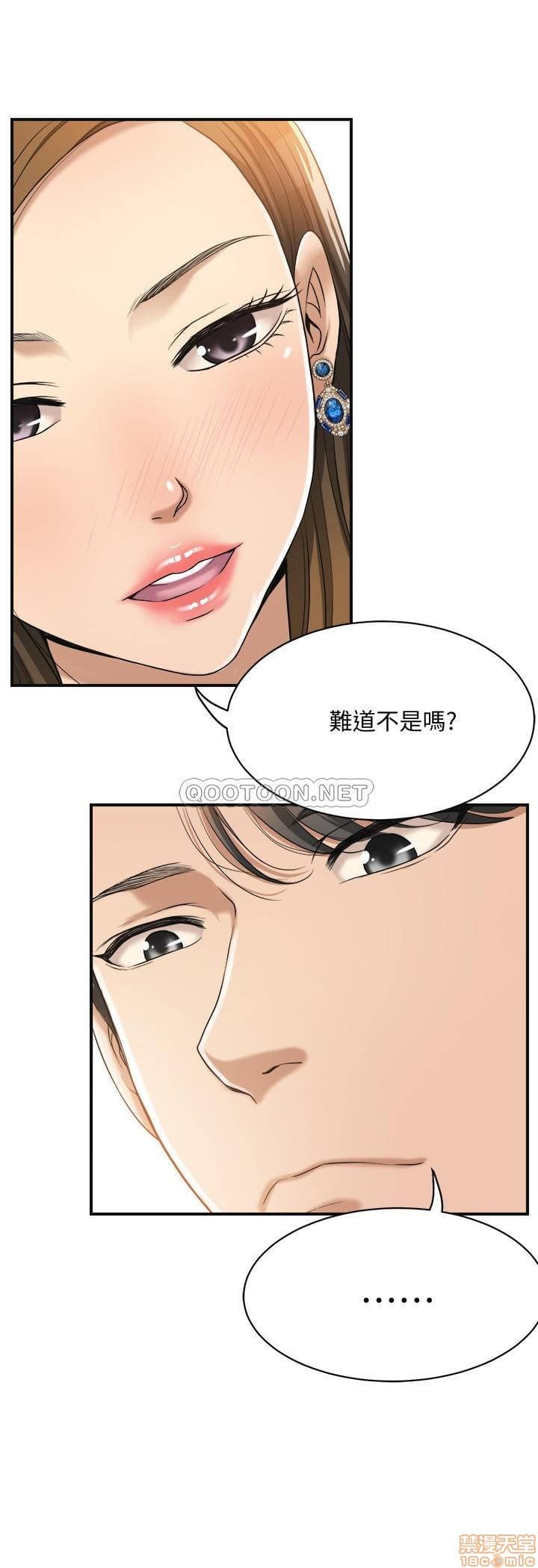 post?.name || ""
                }-281