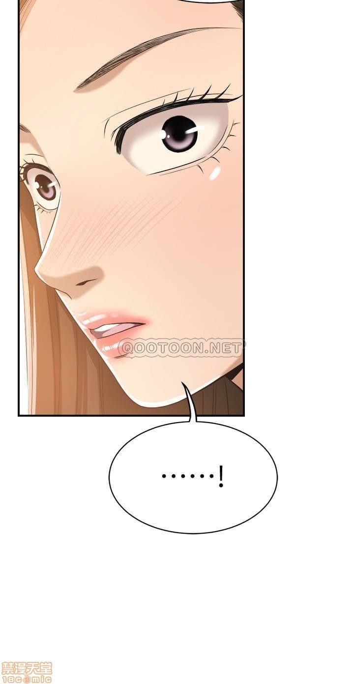 post?.name || ""
                }-283