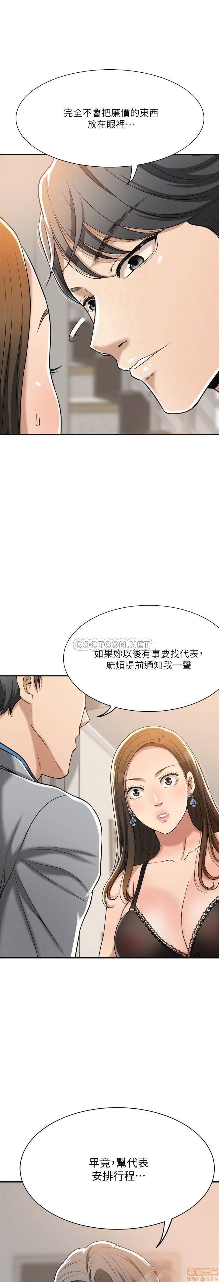 post?.name || ""
                }-284