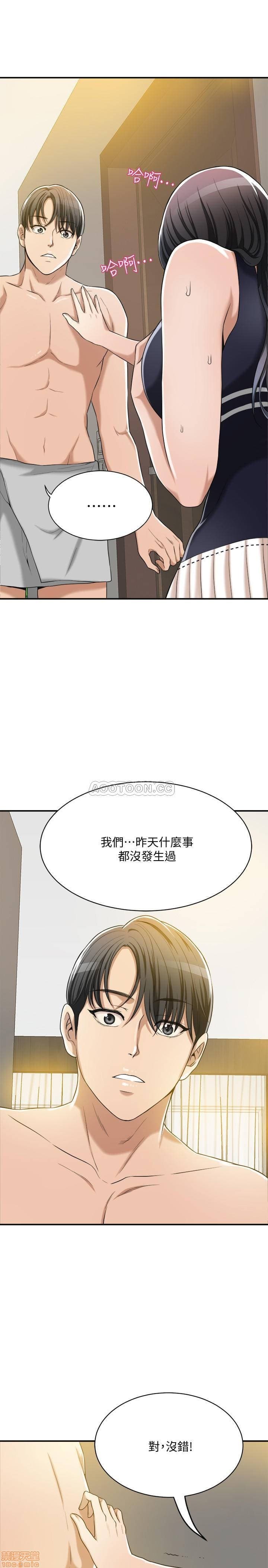 post?.name || ""
                }-31