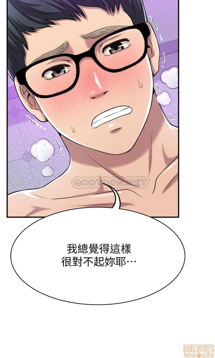 post?.name || ""
                }-313