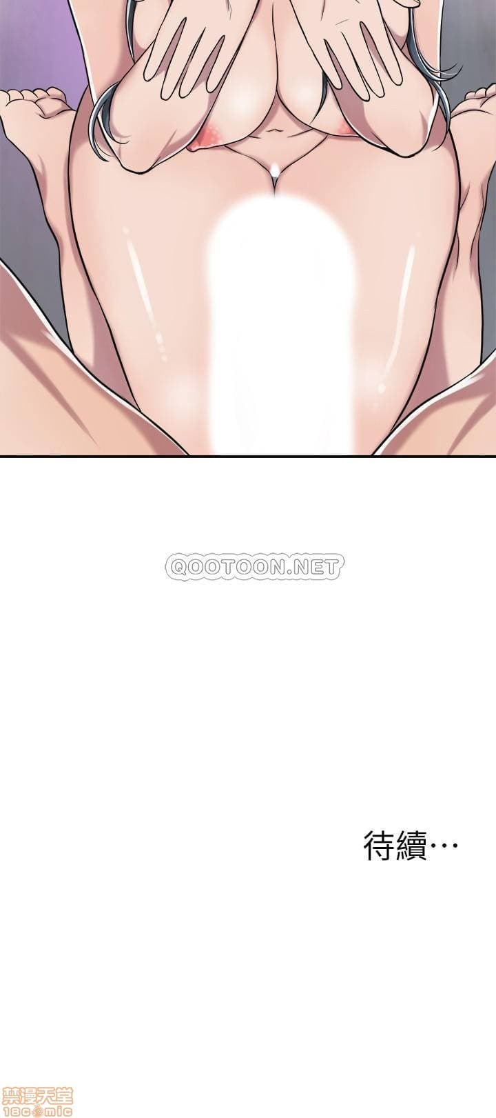 post?.name || ""
                }-325