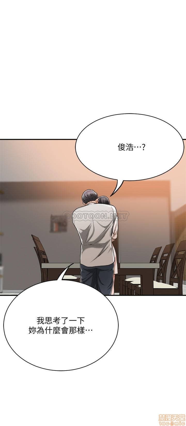 post?.name || ""
                }-340