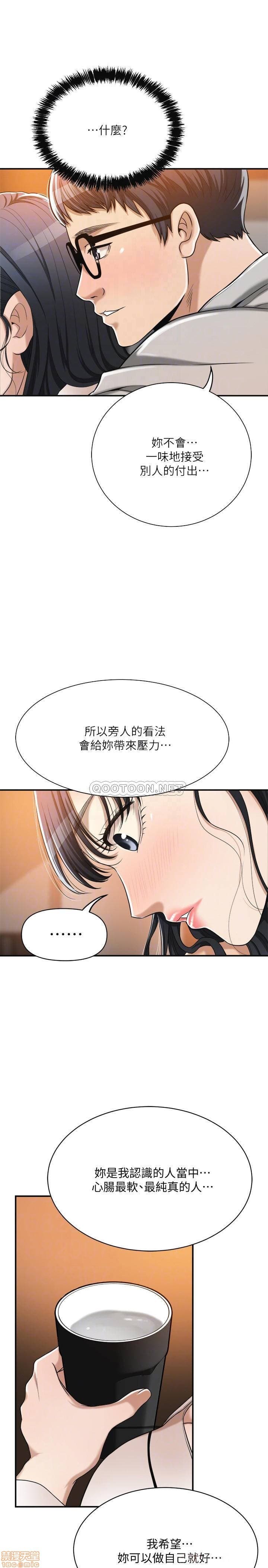 post?.name || ""
                }-343