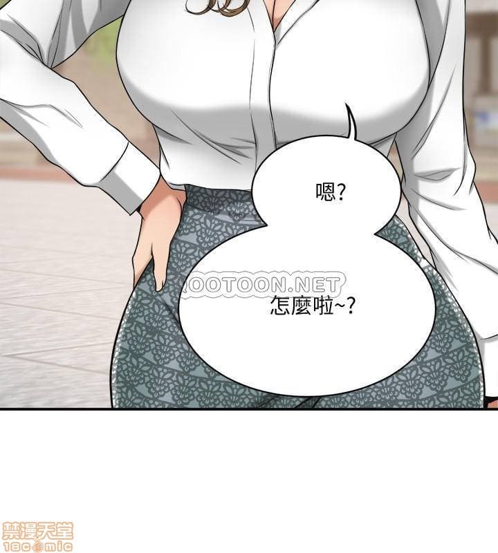 post?.name || ""
                }-352