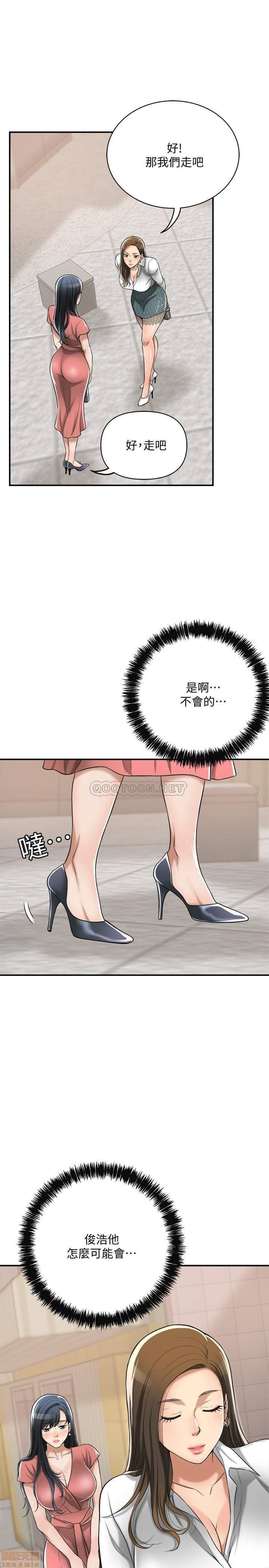 post?.name || ""
                }-357