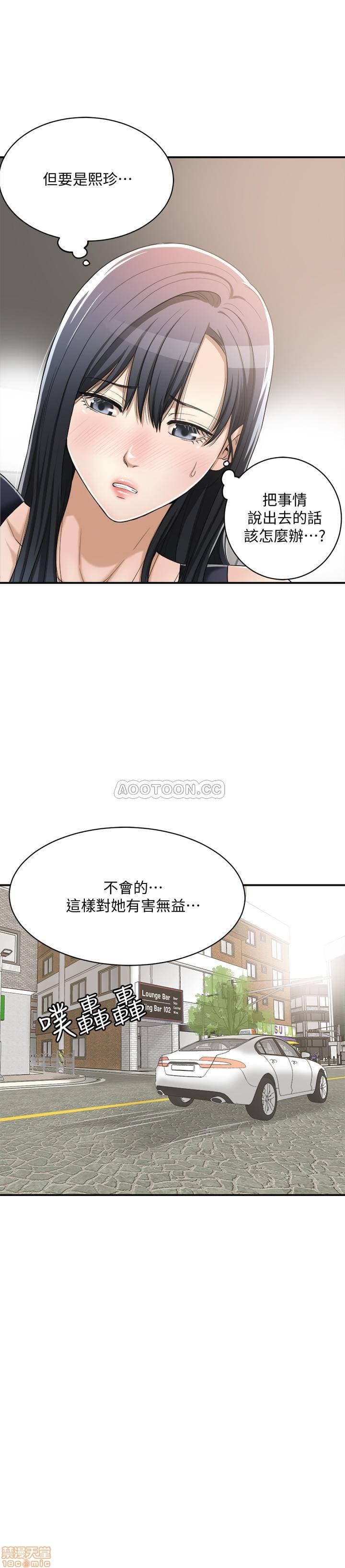 post?.name || ""
                }-36