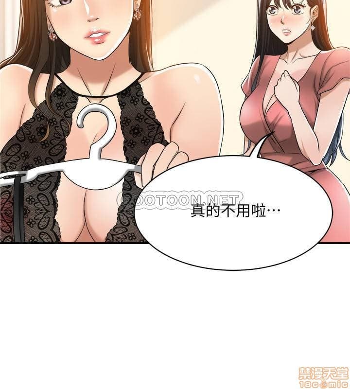 post?.name || ""
                }-364