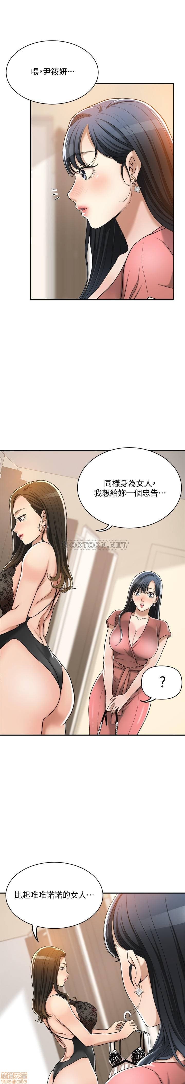 post?.name || ""
                }-367
