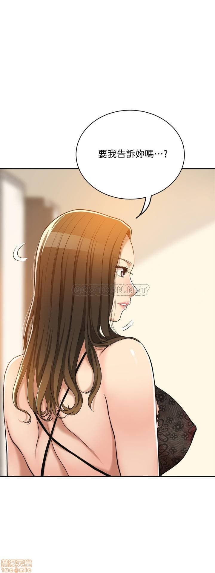 post?.name || ""
                }-373