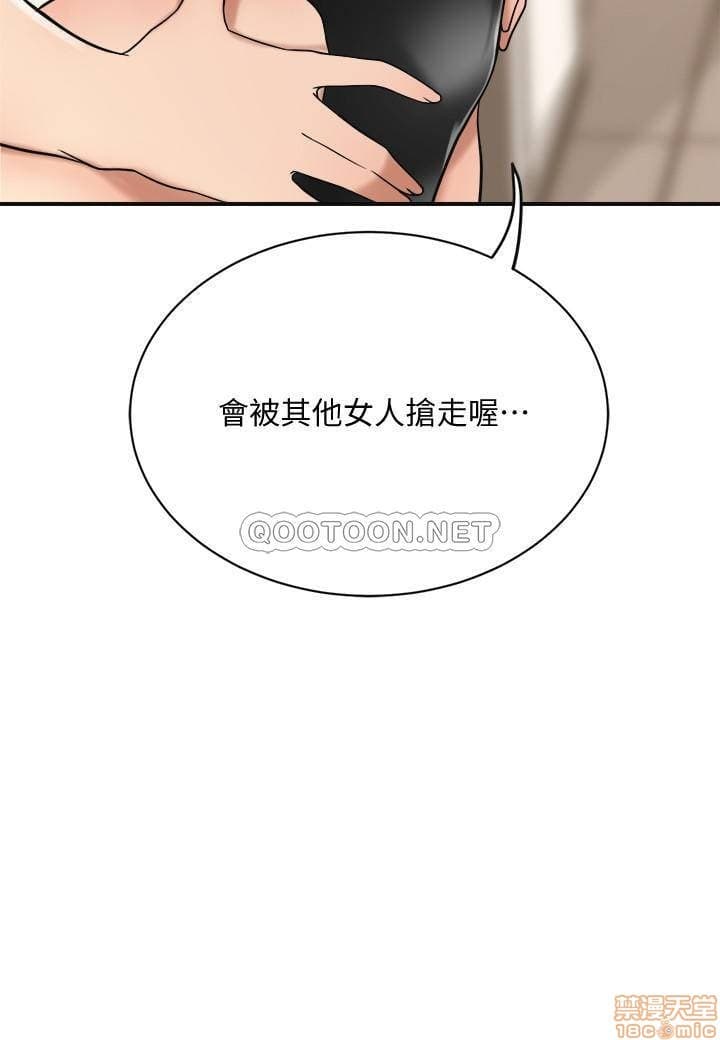 post?.name || ""
                }-375