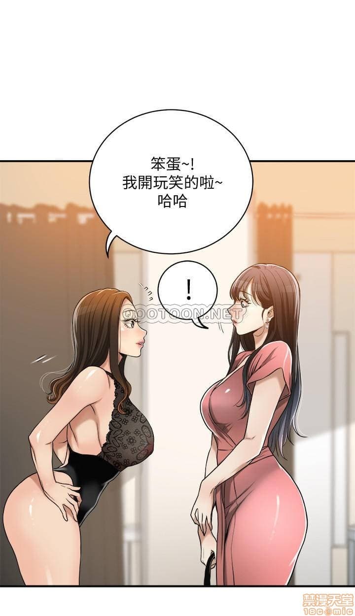 post?.name || ""
                }-377