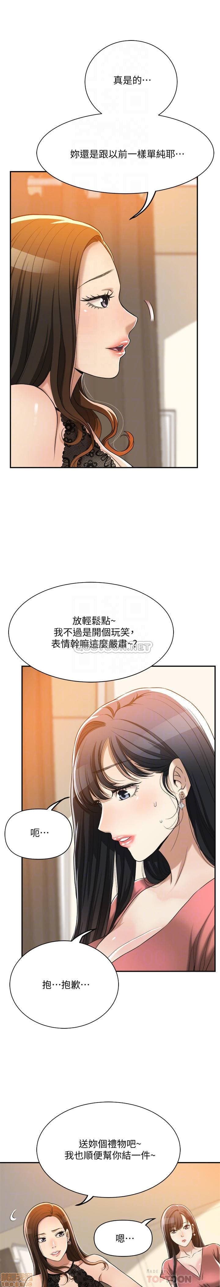 post?.name || ""
                }-378