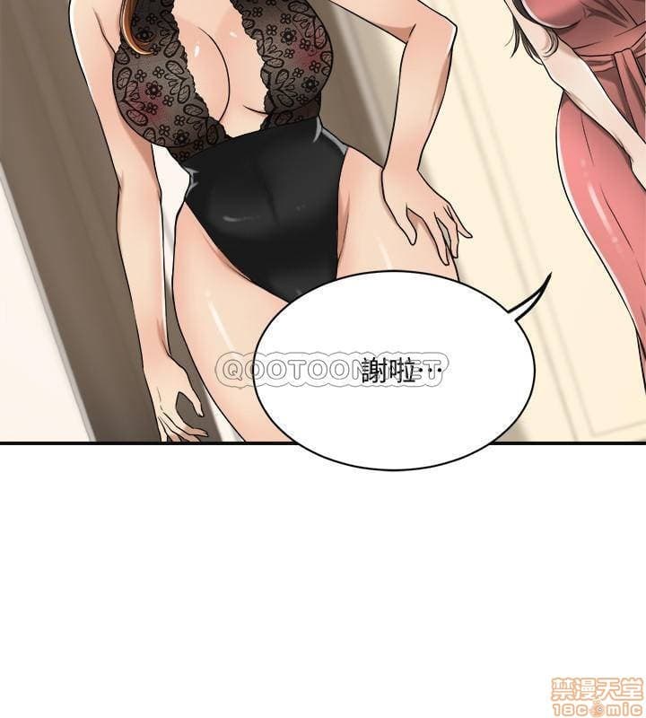 post?.name || ""
                }-379