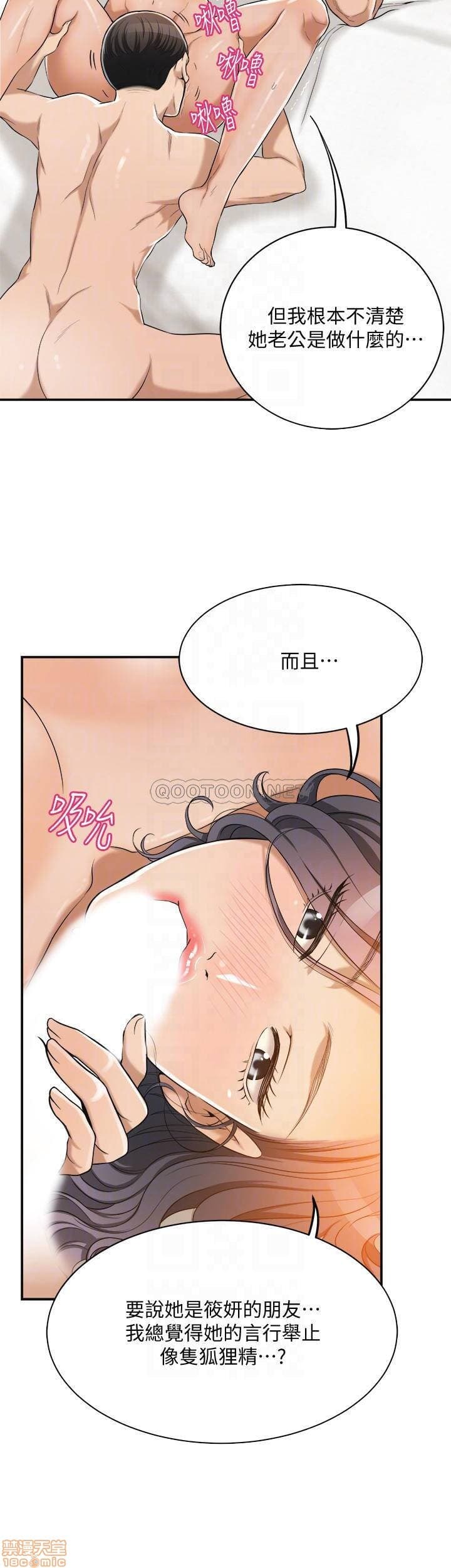 post?.name || ""
                }-385