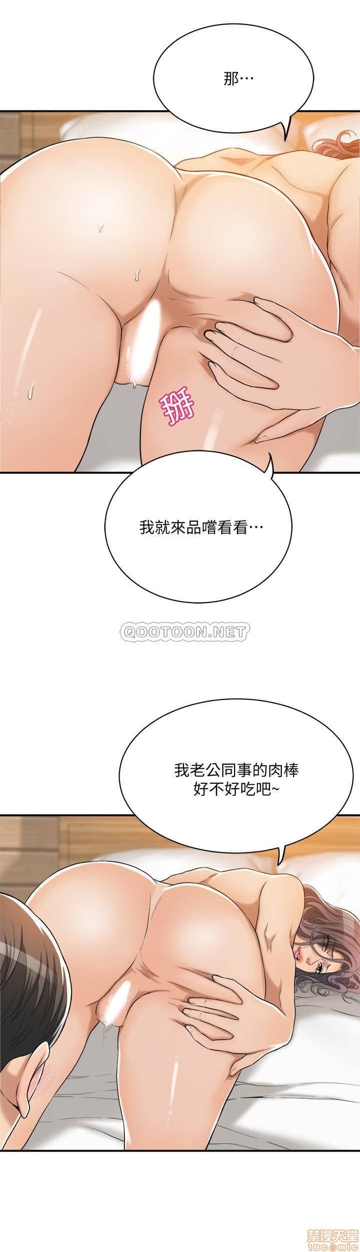 post?.name || ""
                }-392