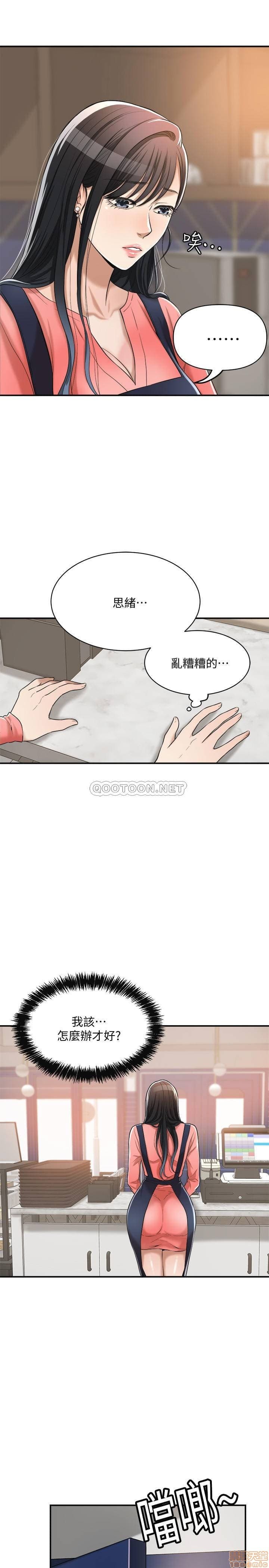 post?.name || ""
                }-403