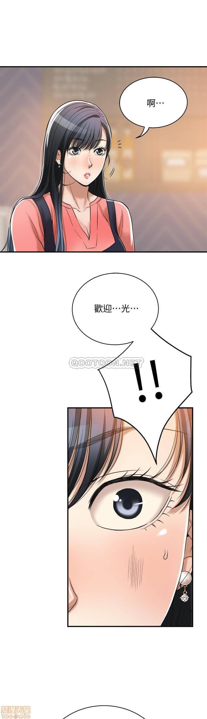 post?.name || ""
                }-405
