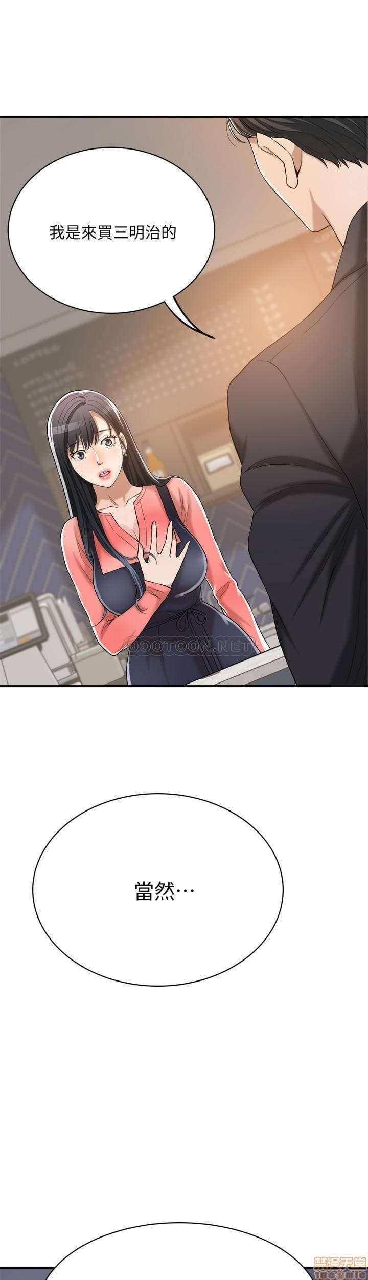 post?.name || ""
                }-407