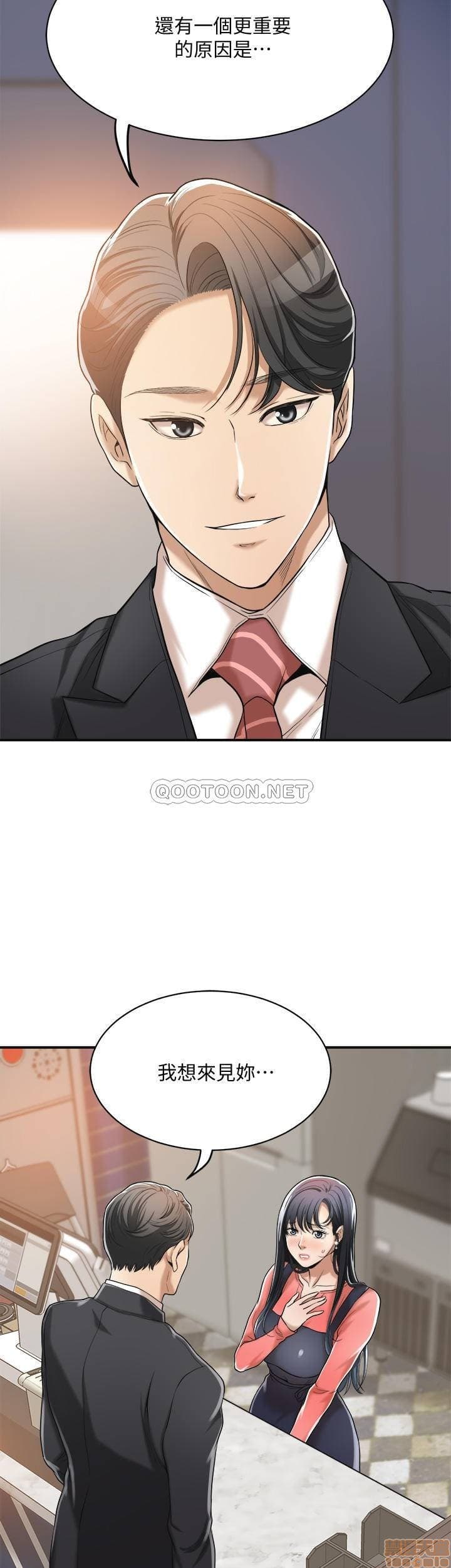 post?.name || ""
                }-408